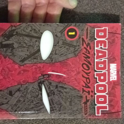 Deadpool Samurai like new Marvel comic