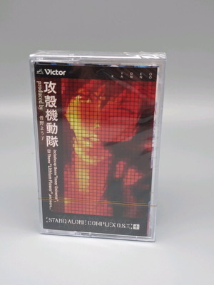 Ghost in the Shell: Stand Alone Complex OST cassette new