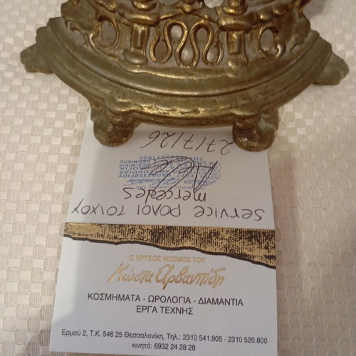 Vintage mantel clock used with mechanical Mercedes mechanism