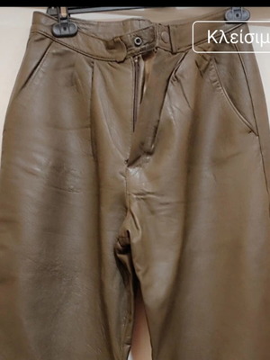 Vintage women's high-waisted leather pants, khaki green, made in Italy