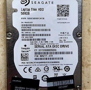 Δίσκος HDD 500 GB Seagate Laptop Thin SATA 2.5" (για φορητό)