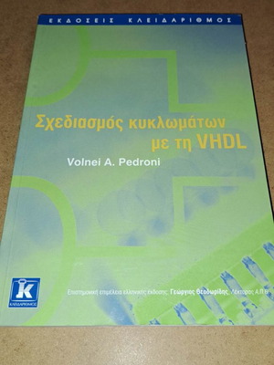 Circuit Design with VHDL used