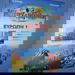  DISNEY ΜΙΚΥ ΕΞΕΡΕΥΝΗΤΗΣ - ΕΥΡΩΠΗ 1