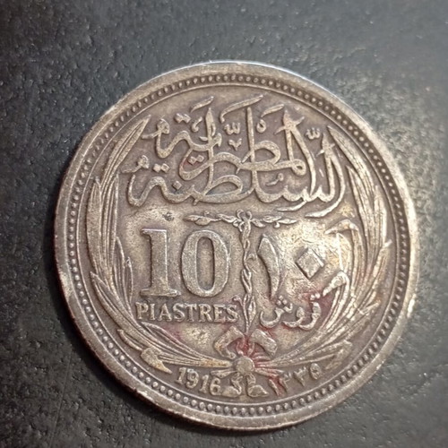 10 Piasters 1916 silver coin Egypt Sultan Hussein Kamil