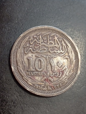 10 Piasters 1916 silver coin Egypt Sultan Hussein Kamil