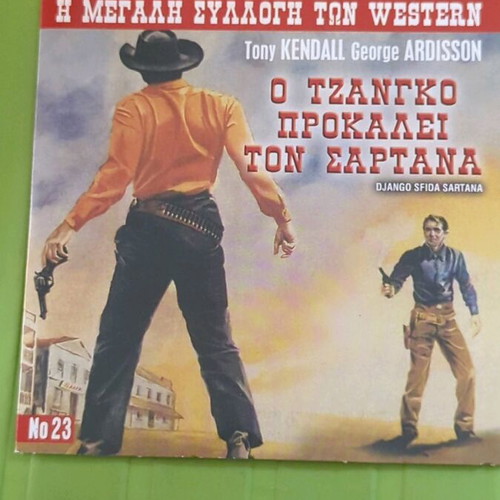 Django Challenges Sartana DVD used