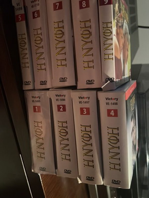 The Bride DVD series