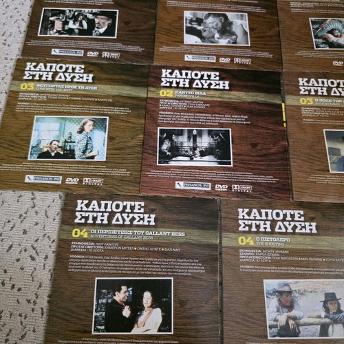 10 adventure DVDs like new with subtitles