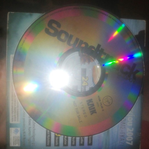 Klik DVD Schoolwave 2007 live used