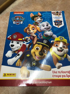 Panini Paw Patrol sticker album like new, Greek edition