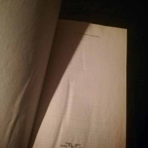 8 POLICE BOOKS