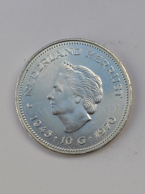 Silver Coin 10 Gulden 1970 Netherlands like new, 25g 0.720 silver