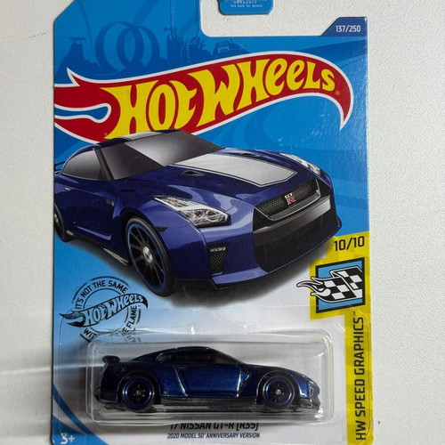 Hot Wheels 17 Nissan GT-R (R35) STH Super Treasure Hunt