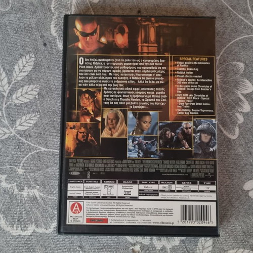 The Chronicles of Riddick DVD like new, sci-fi action adventure