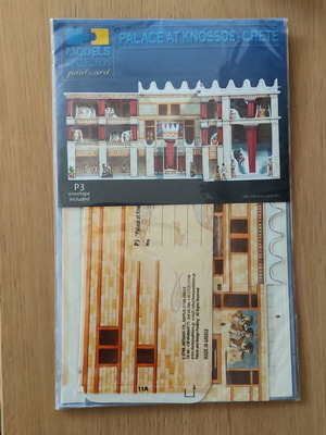 3D Paper Model Card "Palace at Knossos - Crete"