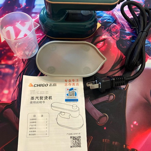 Chigo HX-616B Mini Steam Iron like new, portable travel appliance