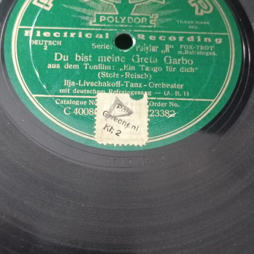 Gramophone record used, 1930s