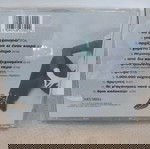  ΚΑΙΤΗ ΓΑΡΜΠΗ ΑΡΧΙΖΩ ΠΟΛΕΜΟ CD ΛΑΪΚΟ