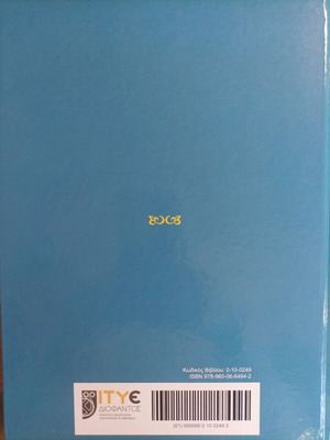 The Little Prince new book for 2nd grade literature