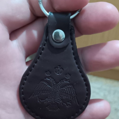 Keychain with the Double-Headed Eagle