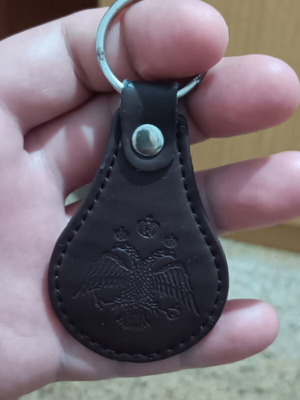 Keychain with the Double-Headed Eagle