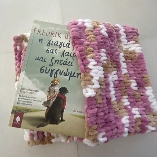 Handmade knitted book cover like new
