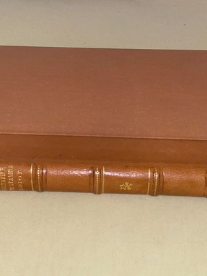 Υδροστατική & Ευστάθεια πλοίου Σπ. Ζολώτας δερματόδετη σπάνια έκδοση καινούργια