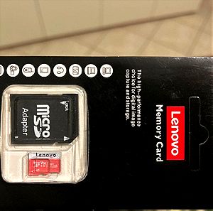 πωλείται κάρτα μνήμης micro SD 512 Lenovo  σφραγισμένη