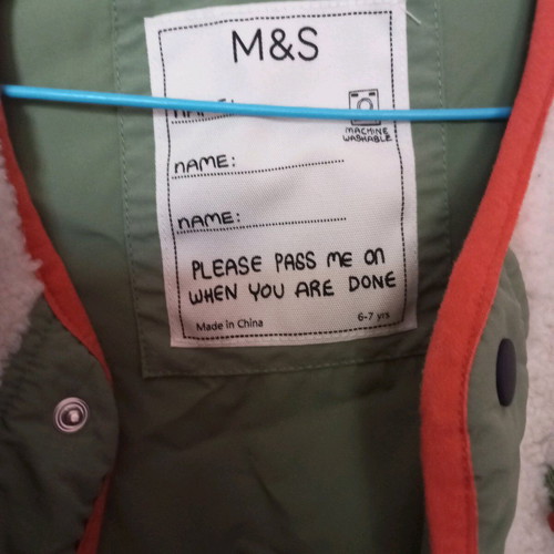 Children's vest like new, green, size 122 cm