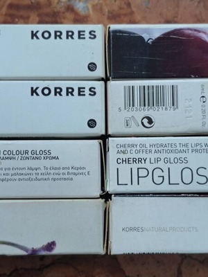 Korres Lip Gloss Cherry new