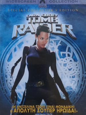 Lara Croft Tomb Raider DVD movie, action adventure