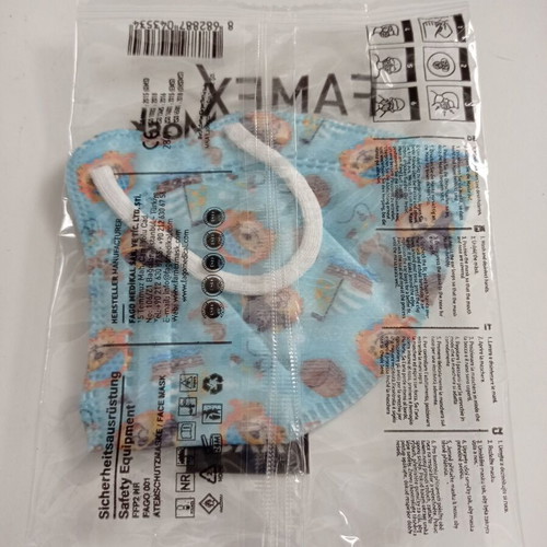 Children's masks XXS KN95 new, 1 piece