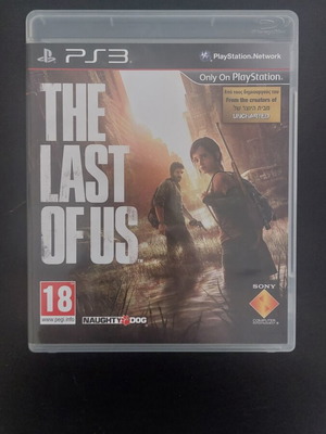 The Last of Us παιχνίδι PS3 σαν καινούργιο