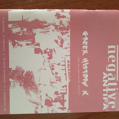 Negative Antifa Greek History X Book Like New