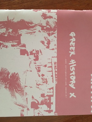 Negative Antifa Greek History X Book Like New