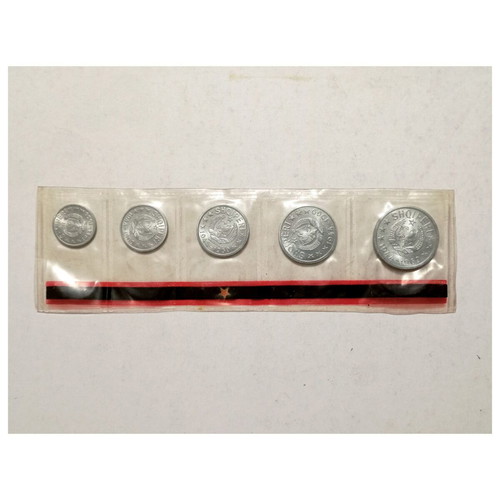 Official Mint Set 5 Albanian Coins 1969 25th Anniversary