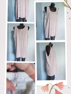 Vintage cotton camisole like new, plus sizes 3XL to 5XL