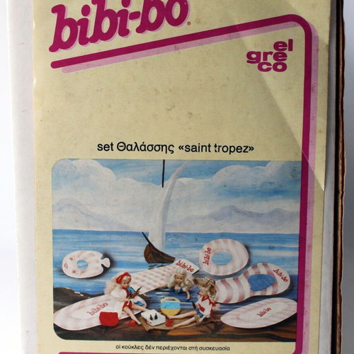 Vintage 80's Bibi Bo Pame Diakopes Saint Tropez Inflatable New
