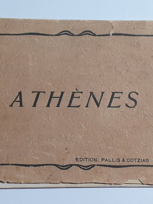 Athenes photographic album used, Edition Pallis & Cotzias