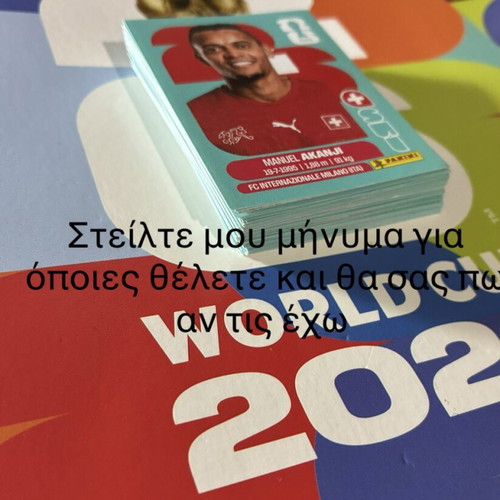 Panini FIFA World Cup 2026 stickers like new, individual