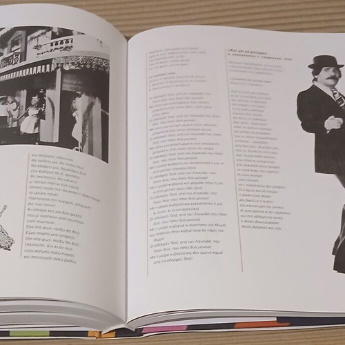 1894 - 2014 The Ephemeral Charm of Revue Hardcover Book Like New