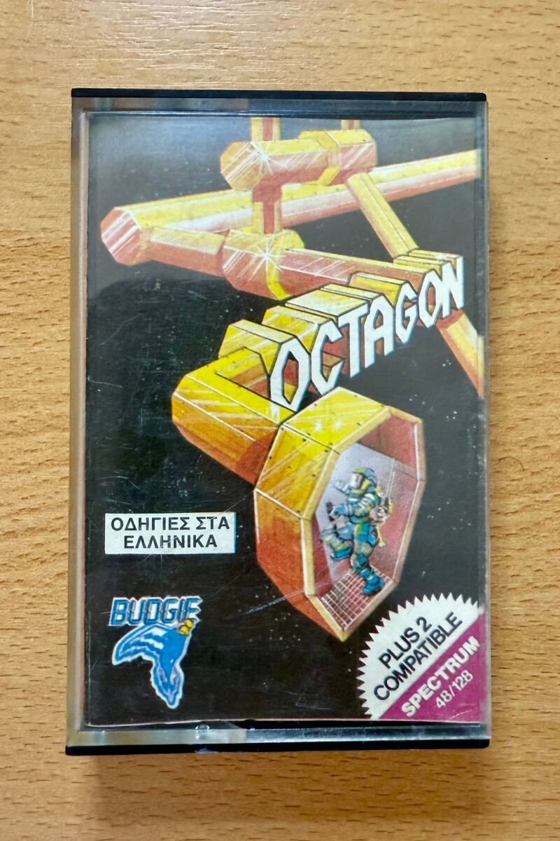 Octagon ZX Spectrum 48K game used,… - € 18,00 - Vendora.cy