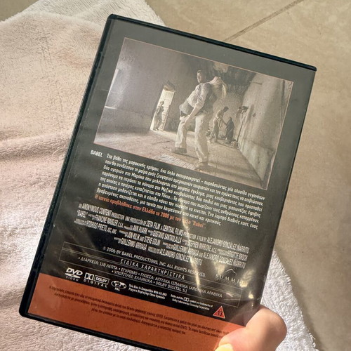 Babel DVD new, crime romantic genre with subtitles