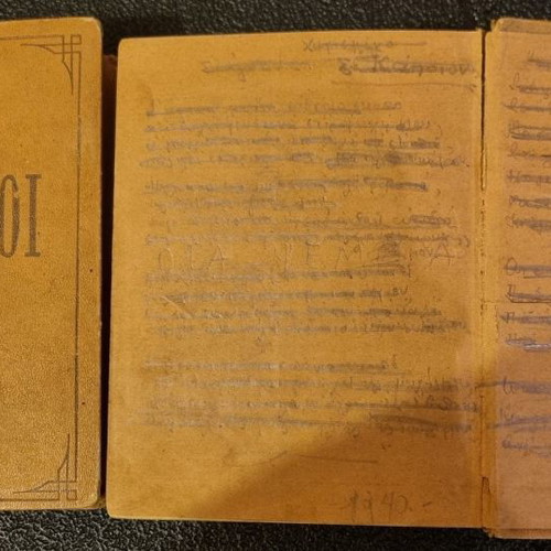 Les Misérables 5-Volume Used Edition from the 1920s