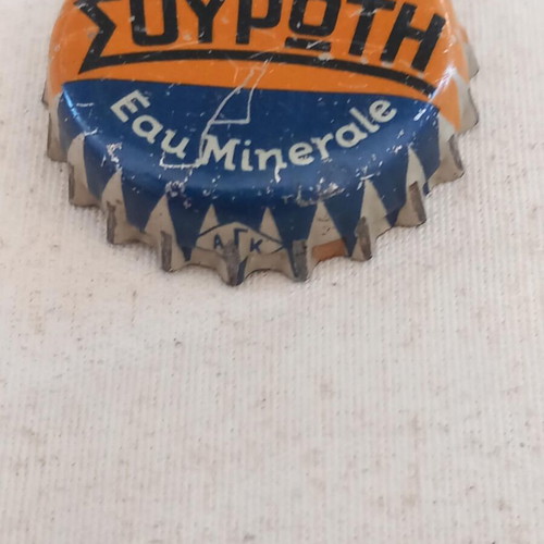 Souroti metal water bottle cap with cork used