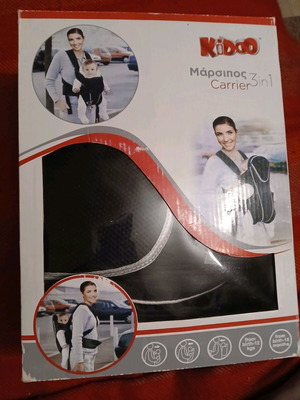 Kiddo Carrier 3 in 1 baby carrier new
