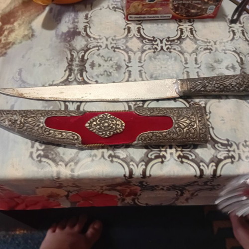 Decorative Yatagan used, Gianniotiko vintage 32 cm