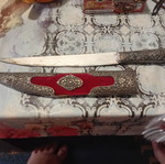 Decorative Yatagan used, Gianniotiko vintage 32 cm