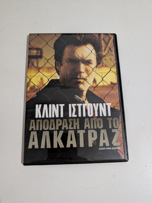 Escape from Alcatraz DVD like new