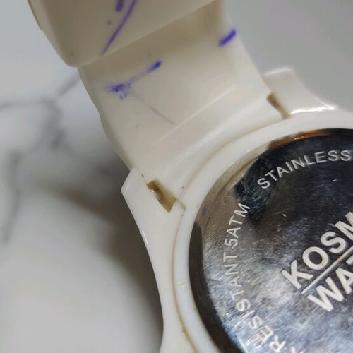 Kosmo Watch Guardz Men like new, white silicone strap